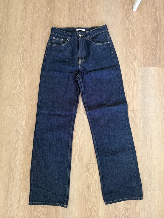 Zara Denim - Zara Dark Denim Straight-Leg Jeans